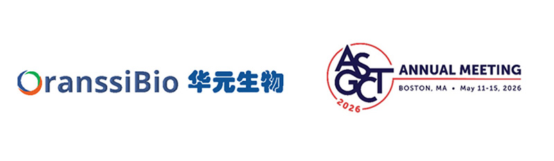 华元生物荣获行业创新奖